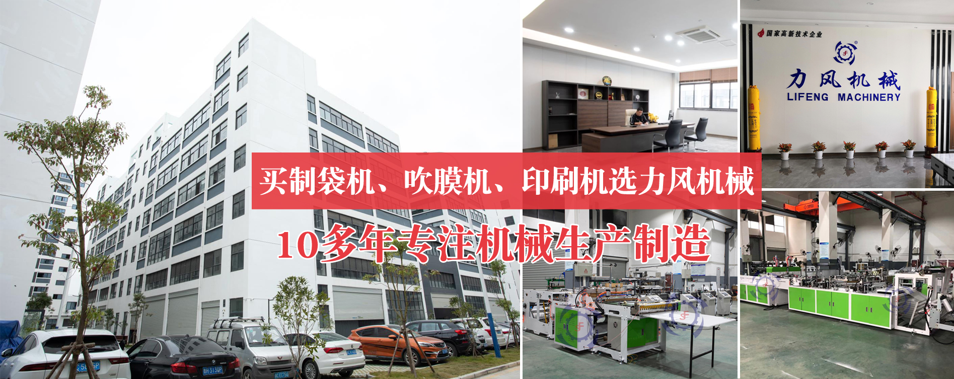 1621417706492912.jpg 1-210430231334H8.jpg