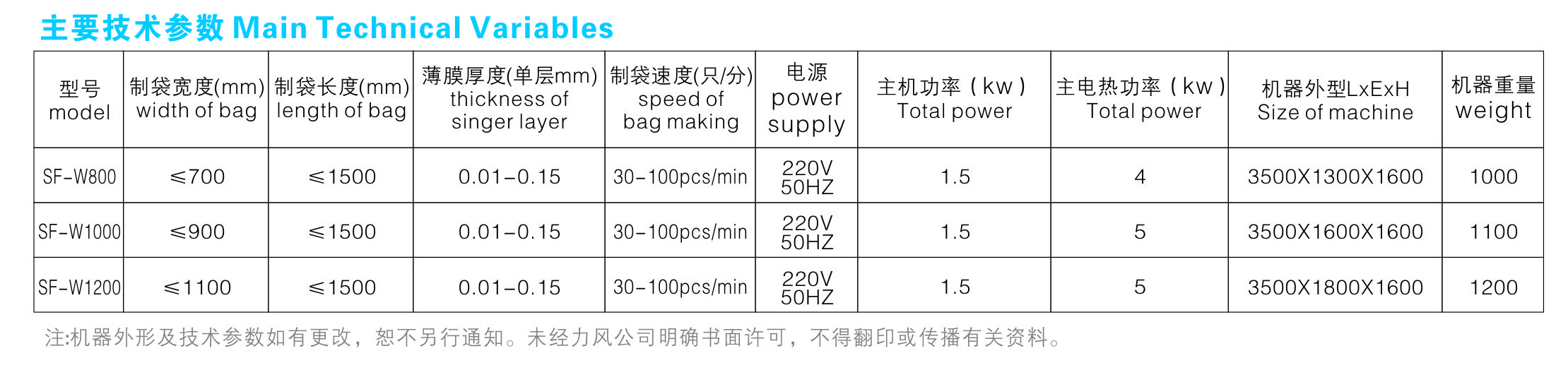 1623077778195069.jpg 8-2.jpg