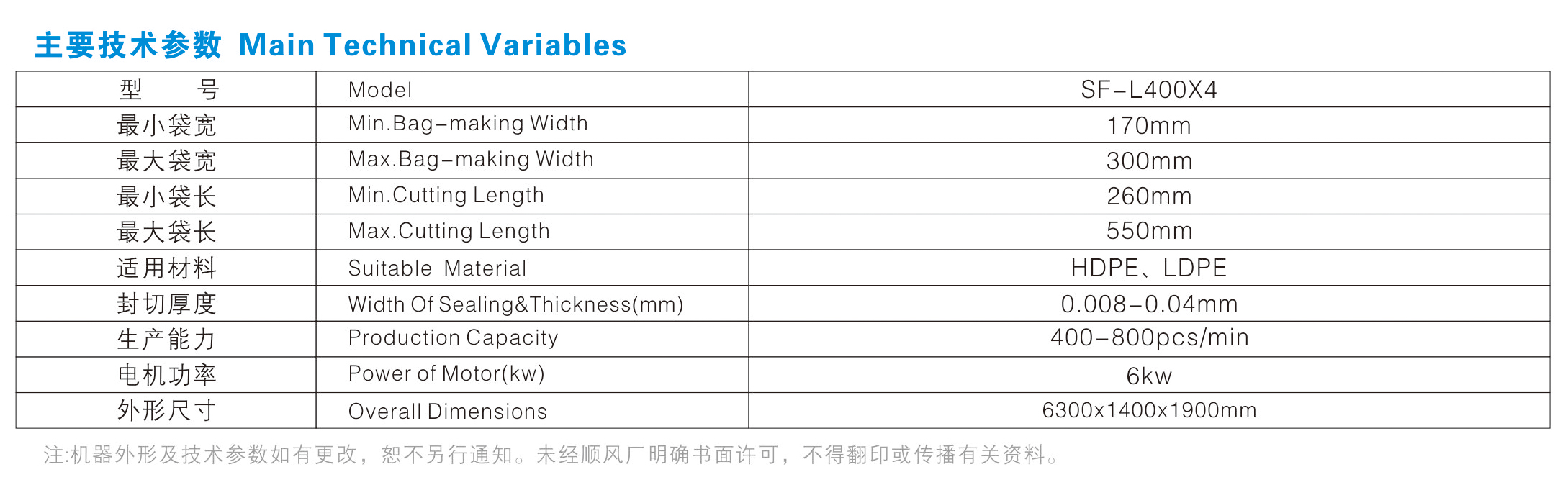 1623142335369291.jpg 12-1.jpg