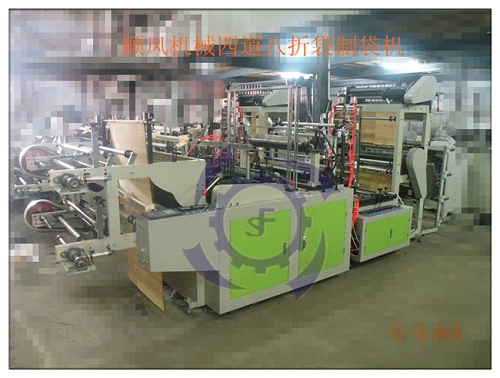 SF系列四道八折连卷荣耀体育（中国）制袋机